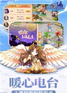 (三国志大战m无限元宝)大战三国志无限元宝获取攻略：如何快速刷元宝提升游戏体验