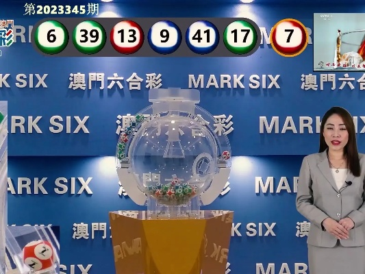 王中王中特网49327中奖技巧|国产化作答解释落实_精简版.9.954
