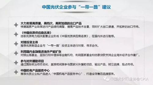 澳门金牛版免费论坛|最新答案解释落实_领航品.0.326