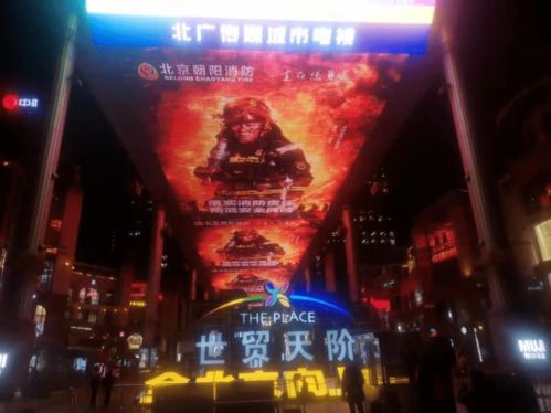 澳门天天彩正版免费资料更新技巧亮点|探索未知的美丽旅程_豪华版2.82
