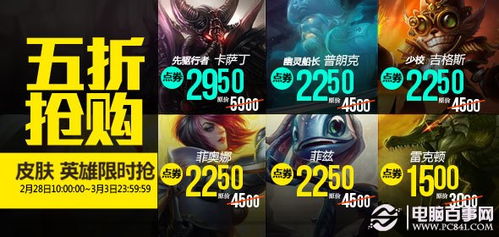 2024新奥天天免费资料53期|探索生活中的小奇迹_探险版Eleme.3.972