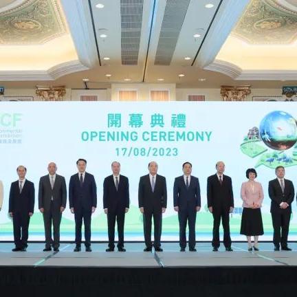 2023澳门今晚开特马开什么号|探索新兴趋势与精彩故事_至尊版.2.389