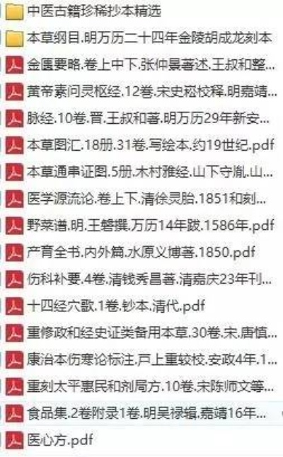 正版资料免费资料大全公开|探索澳门的秘密与美景_Adance.4.766