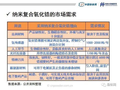 老澳门6合开奖结果|深入理解各种问题的解决方案_纯净型.1.867