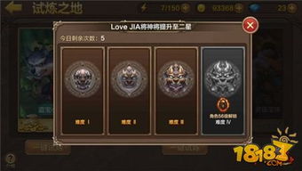 澳门4949正版免费资料大全|全面分析解释落实_试炼版.8.541