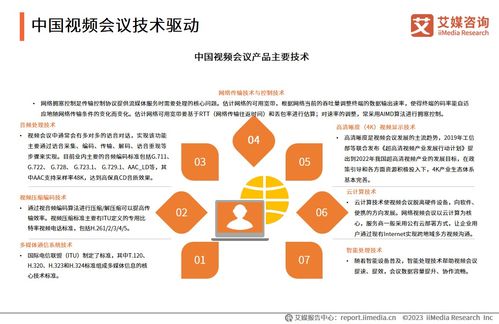 2024年澳门精准免费大全必49|系统研究解释落实_完整版.8.333